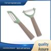 Xuyang Lancai Stainless Steel Standable Peeler