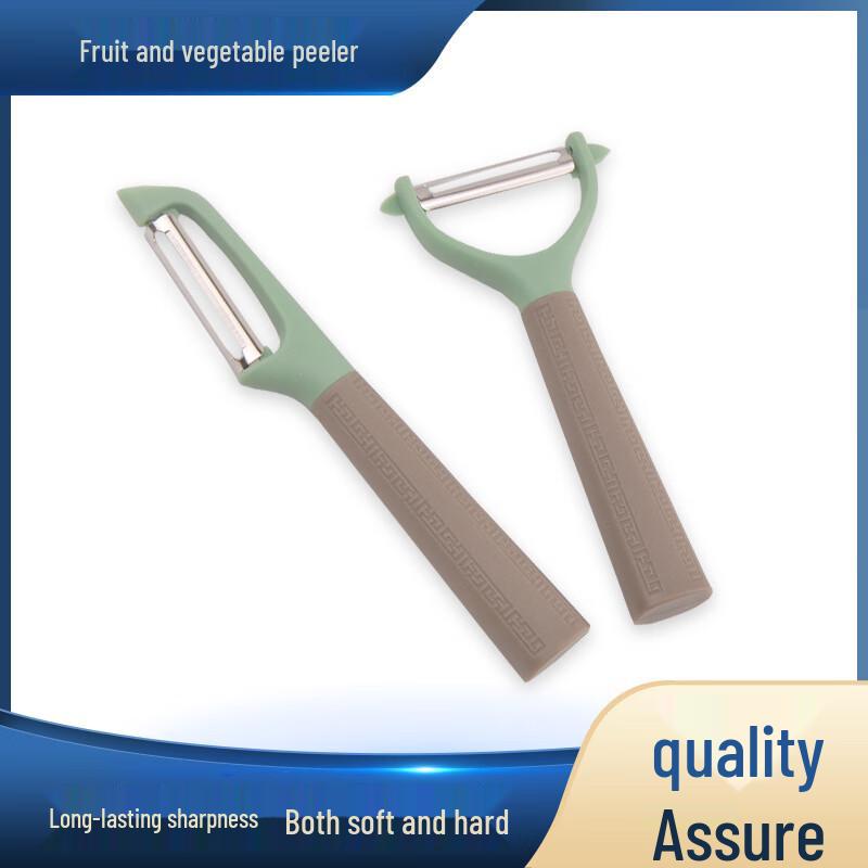 Xuyang Lancai Stainless Steel Standable Peeler
