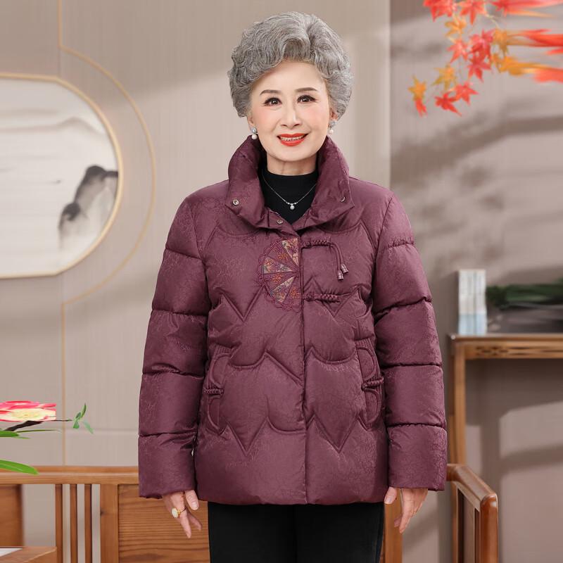 Elderly Women's New Chinese Style Winter Short Padded Jacket