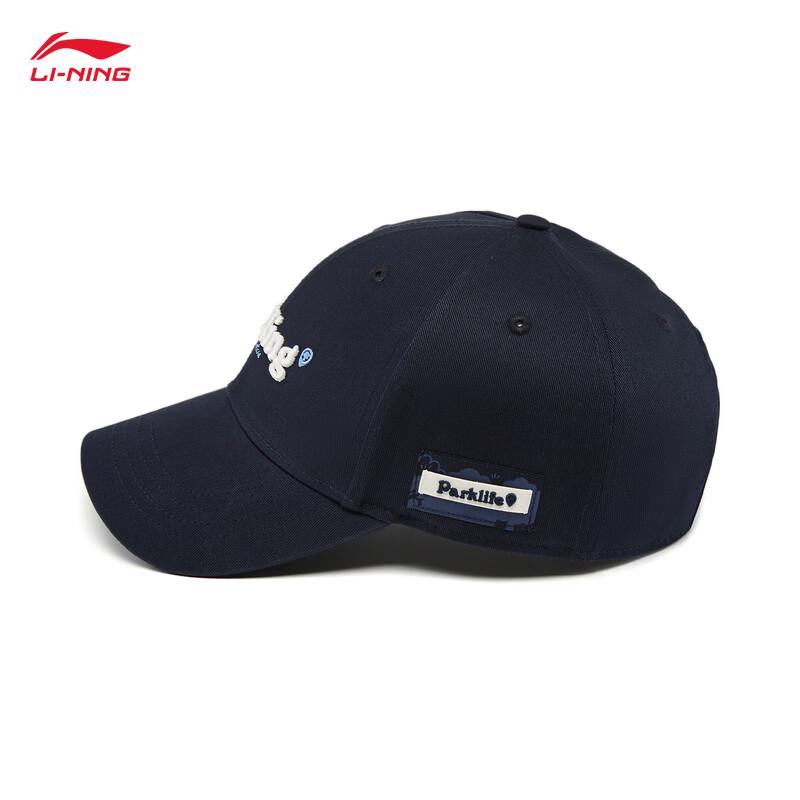 Li-Ning Унисекс Повседневная Бейсболка AMYW321