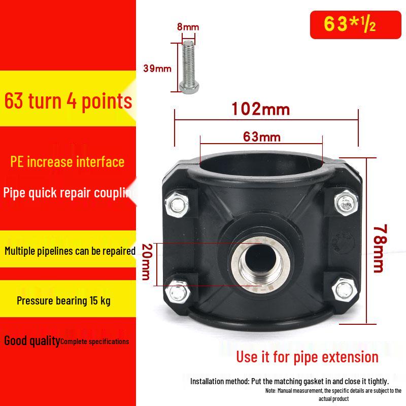 Нержавеющая сталь ПЭ внутренняя резьба переходник 25-110: Быстроразъемные седла для распределения воды и фитинги для аварийного ремонта