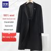 Men's 100% Wool Double-Faced Mid-Length Overcoat