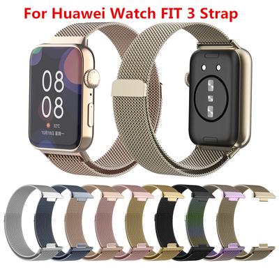 Миланская петля для Huawei Watch FIT 3, умный магнитный браслет из нержавеющей стали для Huawei fit3, ремешок для часов, аксессуары