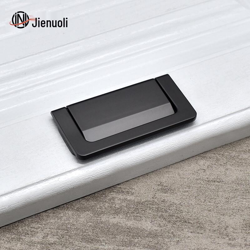 JNL Modern Concealed Cabinet Handle