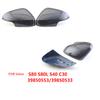 39850553 39850533 Carbon Fiber Pattern Exterior Reversing Mirror Shell Left Rgiht For Volvo S80 S80L S40 C30