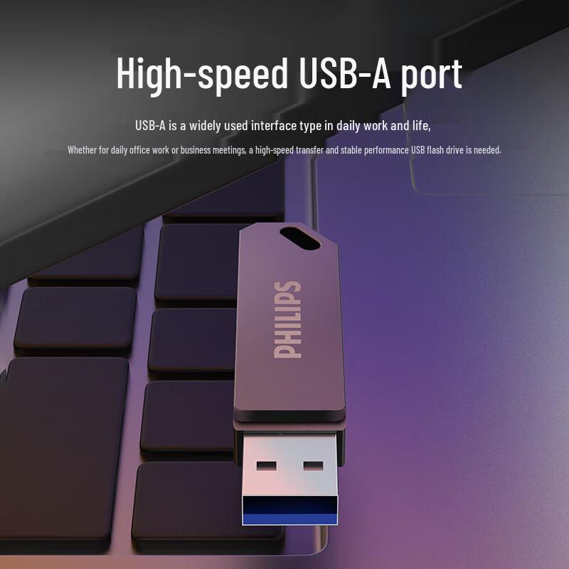 Philips Высокоскоростная флеш-память с двойным интерфейсом USB 3.2 Type-C