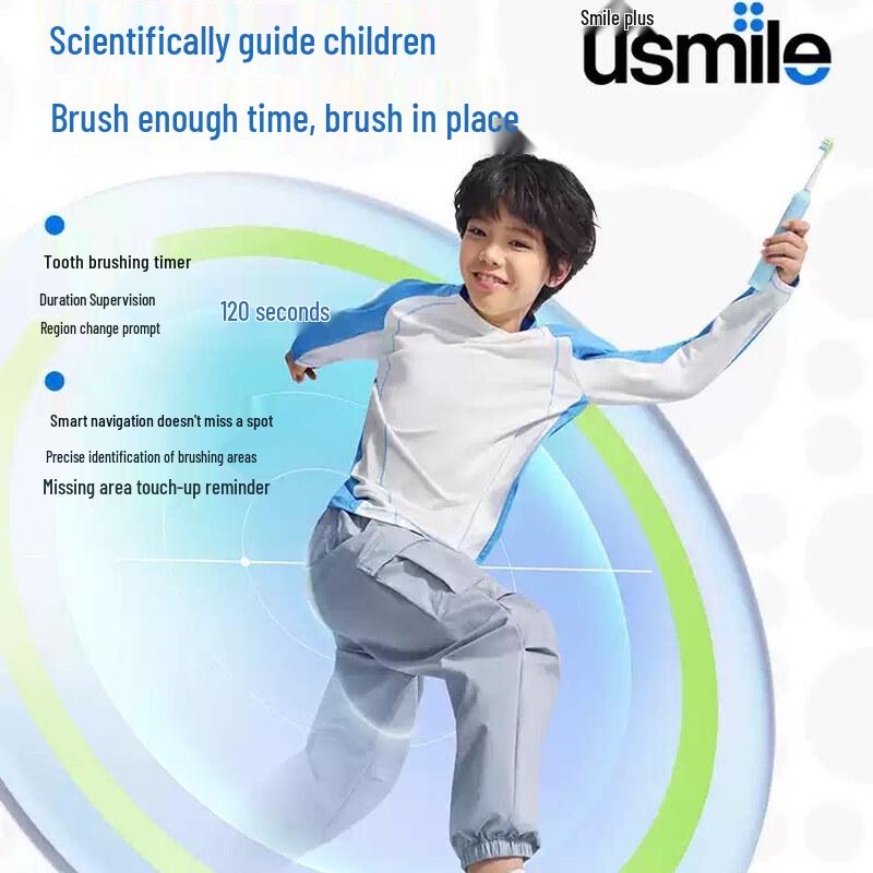 usmile T10 Digital Display Sonic Electric Toothbrush CN plug (adapter included)