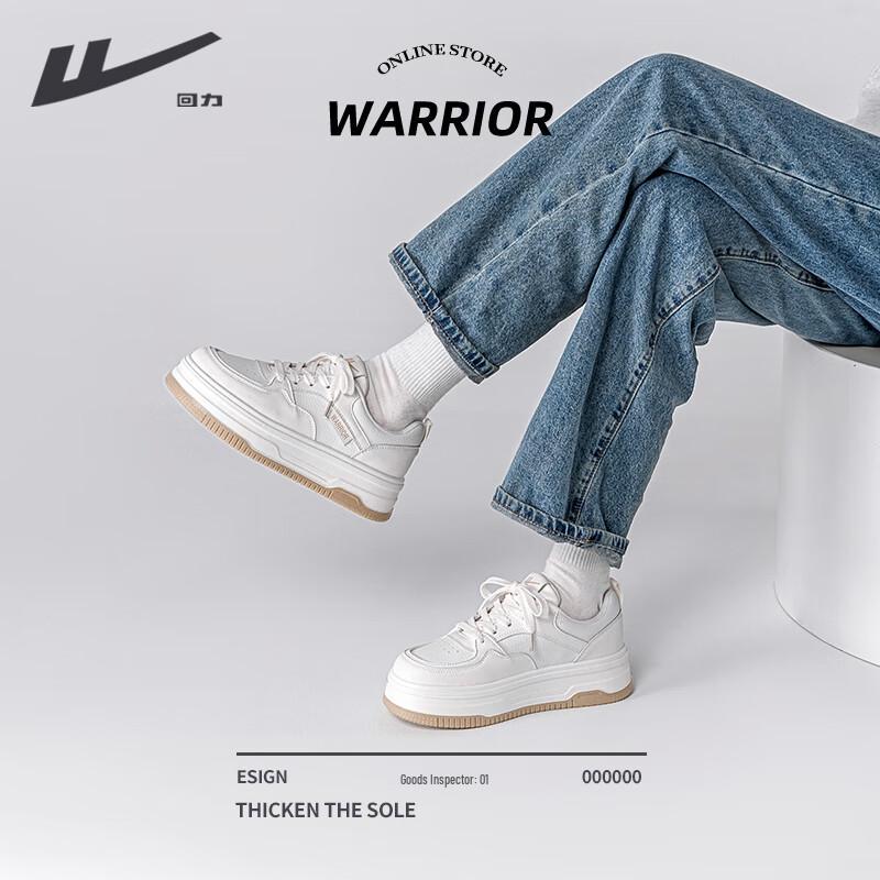 Женские повседневные кроссовки на платформе Warrior