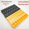 Removable SMD Electronic Component Storage Box