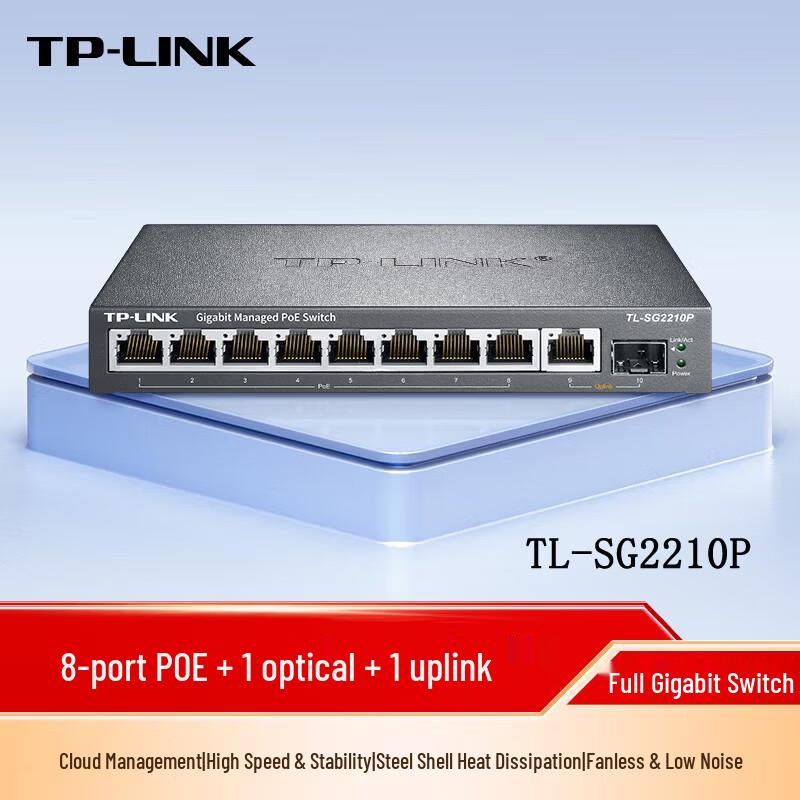 TP-LINK TL-SG2210P Cloud Managed Gigabit PoE Switch