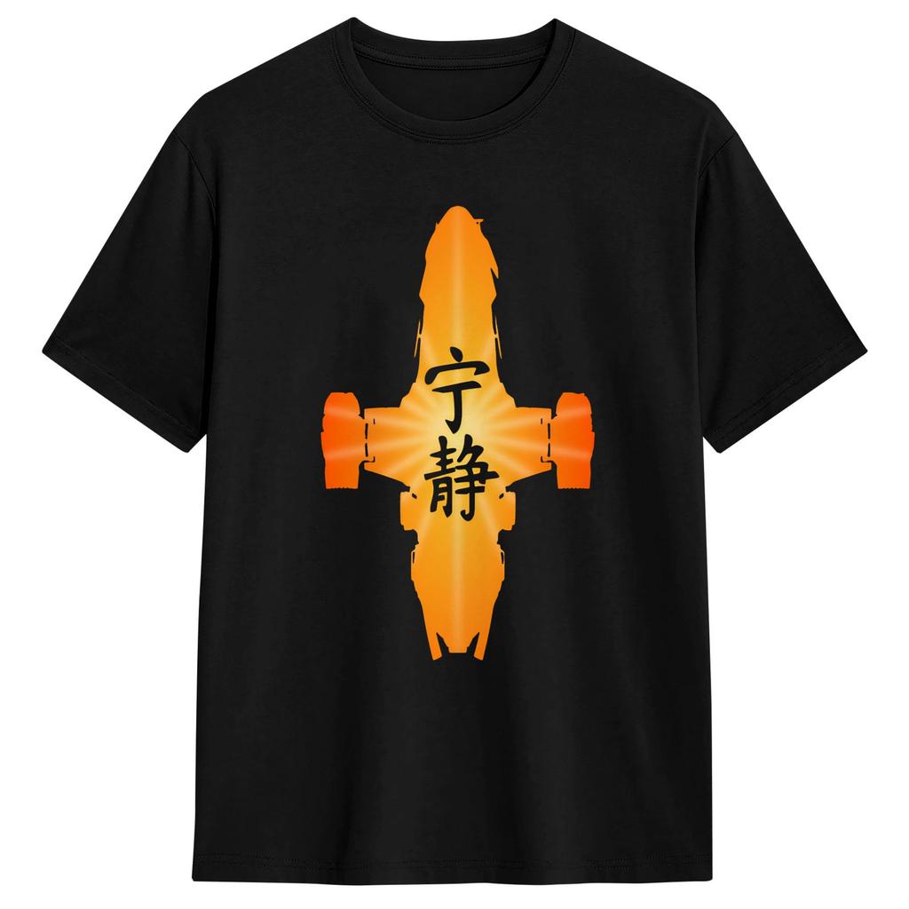 Mens Unofficial Firefly Serenity T Shirt Cotton Clothing Novelty Short Sleeve Round Collar Tee Shirt 4XL 5XL 6XL TShirts