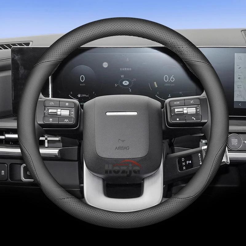 Кожаная накладка на руль автомобиля для Hyundai I30 Tucson Ioniq N Grand I10 Elantra I30n I20 Ix35 Palisade Ix20 Kona Santa fe