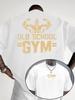 Ретро-принт бодибилдера Old School Gym на унисекс футболке из 100% хлопка. Отлично подходит для летних тренировок и повседневной уличной одежды.