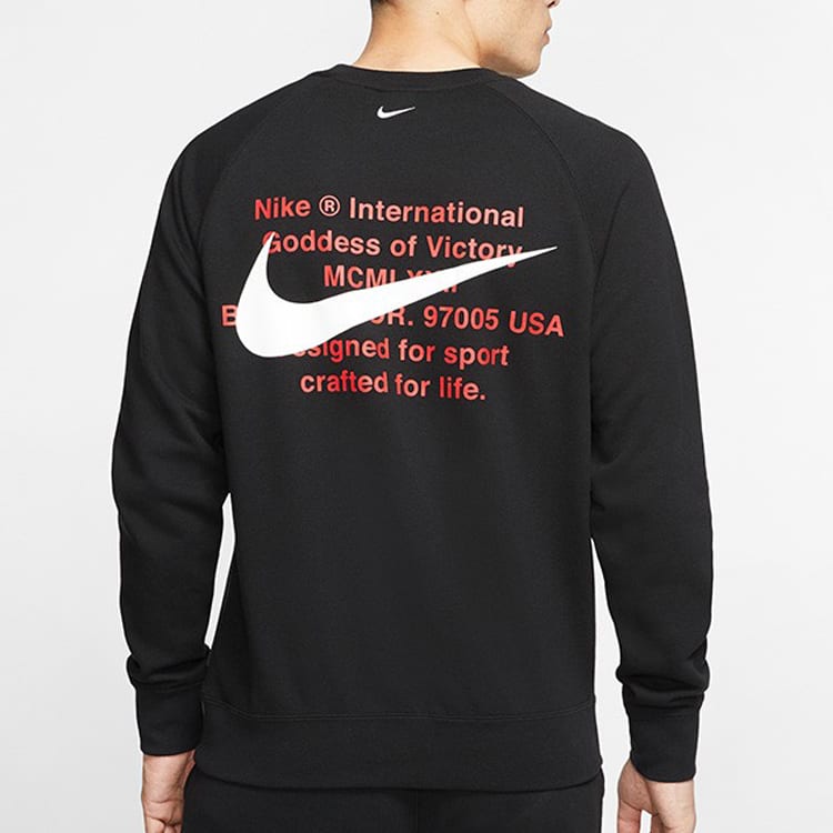 Nike Sweatshirts Men's Crew Neck Moderate Regular CJ4872-010