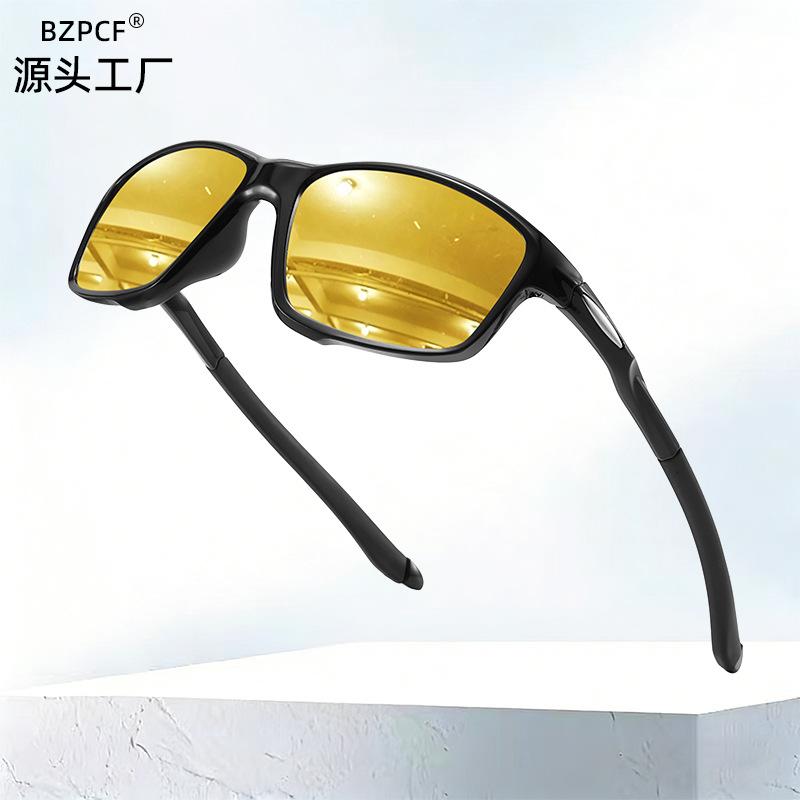 Outdoor cycling glasses, sports sunglasses, men's polarized sunglasses, fishing square-frame driving sunglasses