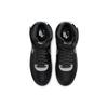Nike Air Force 1 High x 3M Black - CU4159-001
