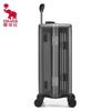 OIWAS Aluminum Frame Hard-Shell Luggage