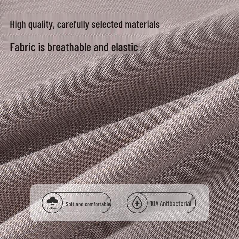 MIIOW Мужские бесшовные модальные боксеры-брифы - 4 штуки