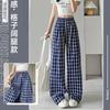 Темно-синие клетчатые брюки женские летние тонкие маленькие свободные ленивый стиль с высокой талией широкие брюки драпирующиеся прямые повседневные брюки