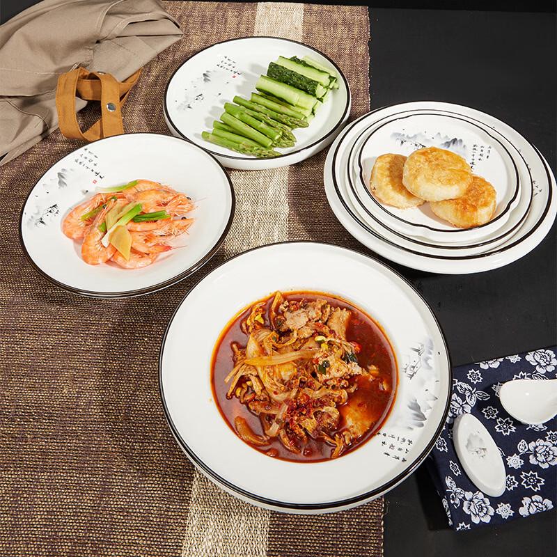 JINMEILI Chinese Style Ceramic Serving Plate