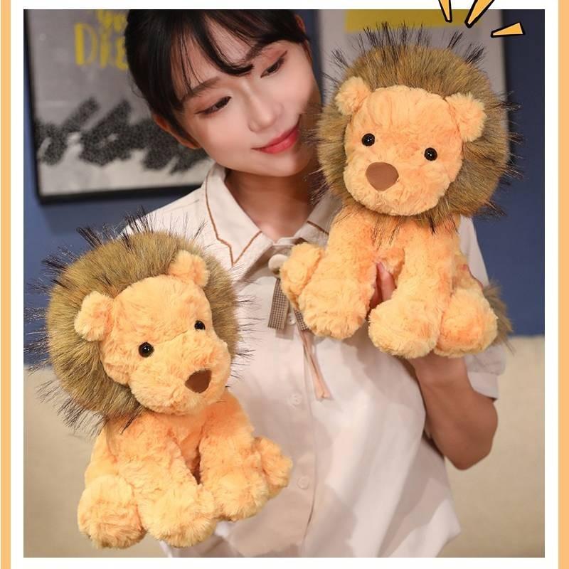 Toys Plush Lion Cartoon Animal Stuffed Doll Room Sofa Decoration Gifts Kids
