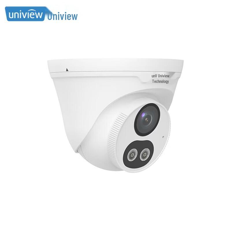 Uniview 6MP AI Dual-Light Wi-Fi PoE Bullet Camera CN plug (adapter included)