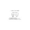 Arai XD Full Face Motorcycle Helmet, Flat Black, 57-58cm