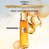 Подарочный набор для ухода за кожей L'Oréal Golden Age Honey Collagen