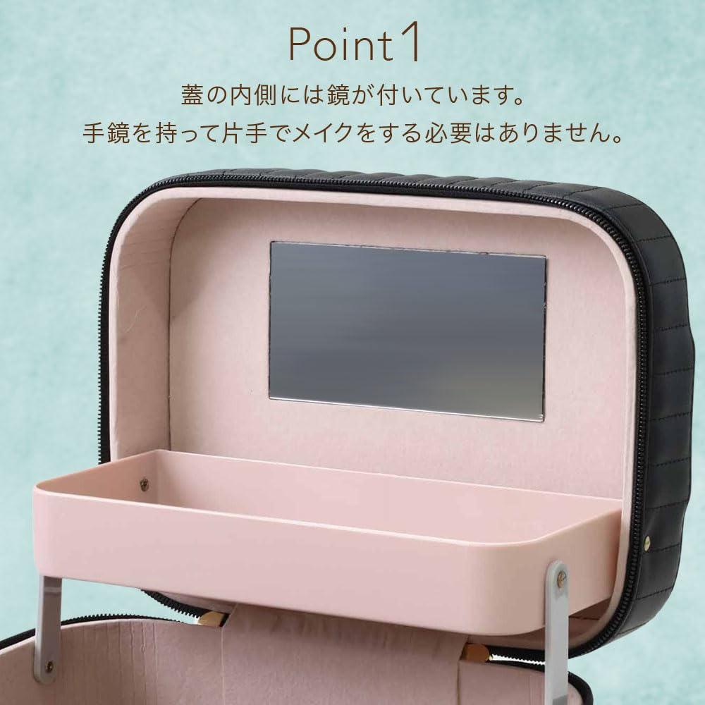 SUGGEST Makeup Box with Large Multiple Colors 24 x x Cosmetic Storage Makeup Small Items Mirror, Capacity, Available, 17.5 24.5 cm, Box, Storage,