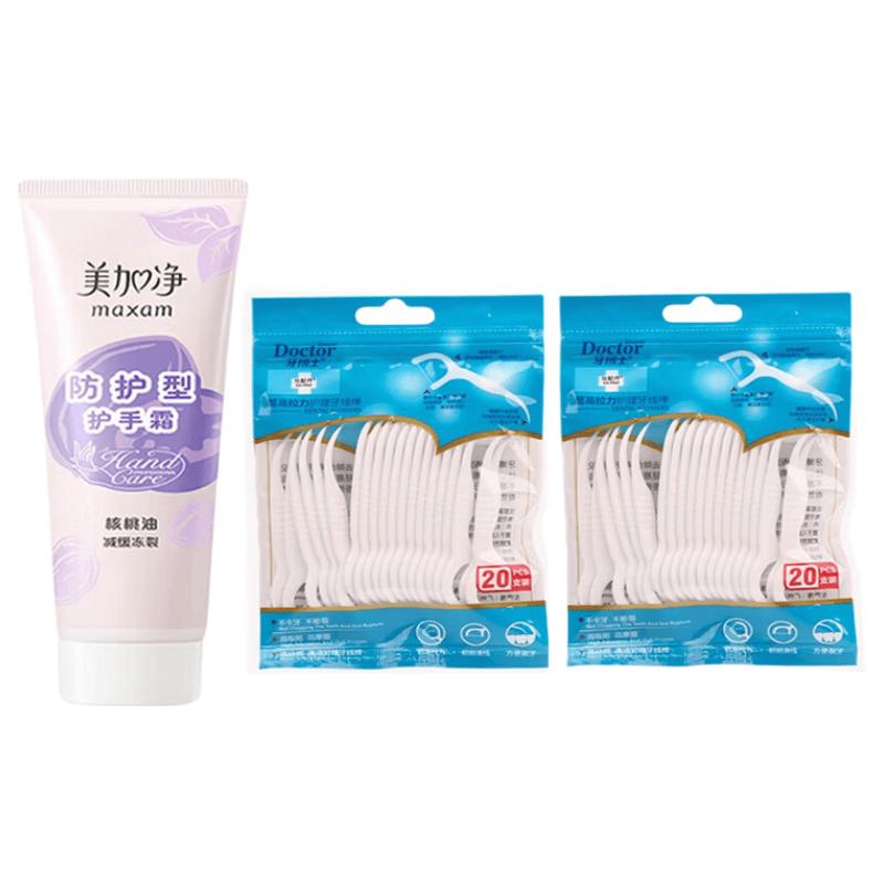 MAXAM Hand Cream and Dr. Bei Floss Bundle