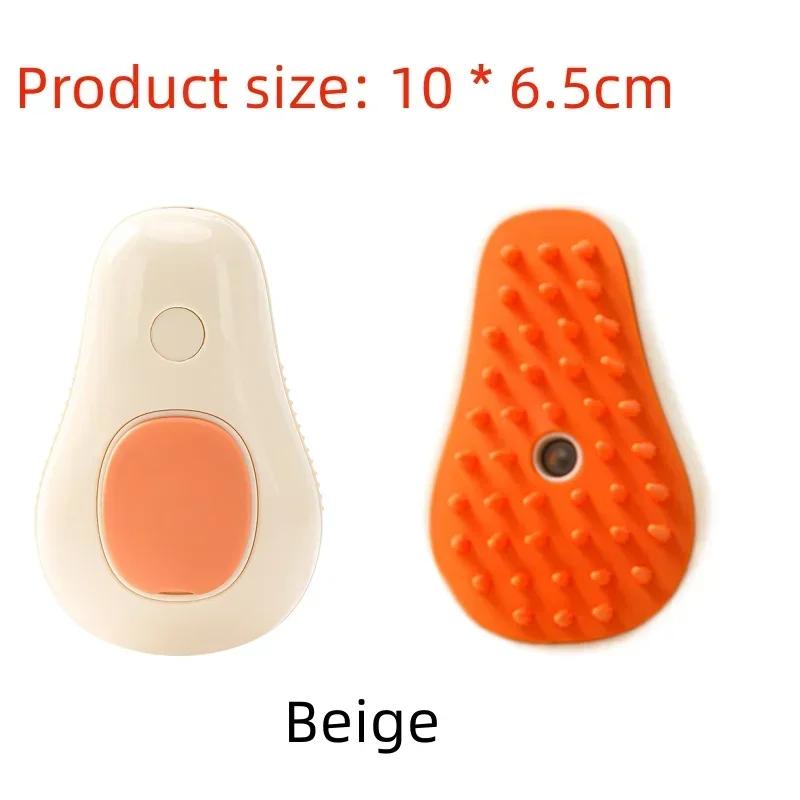 New Steamy Cat Brush 3 In 1 Electric Anti-splashing Dog Brush with Steam Spray for Massage Pet Grooming Comb Hair Removal Combs