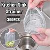 Фильтр для кухонной раковины, сетчатый мешок, одноразовые сливы для бассейнов, противоблокирующий мусорный мешок, сетчатый фильтр для улавливания волос в ванной