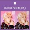 Bts Cubic Painting 40 50cm Ver.2 Rm