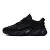 Fila Кроссовки мужские Heritage Series в стиле ретро, с цветными блоками, низкие, для бега, черно-фиолетовые F12M141105FBK