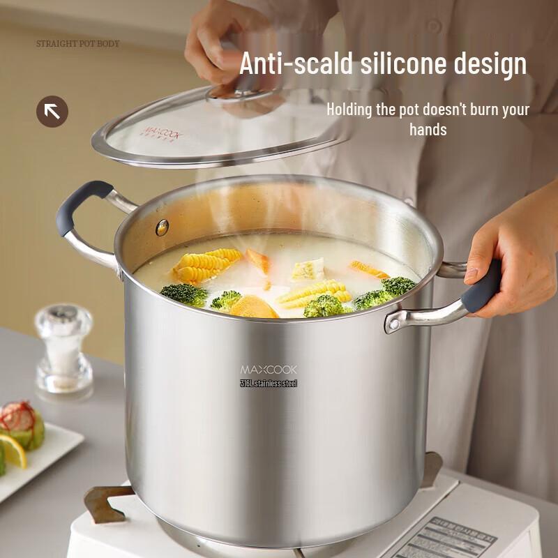 maxcook Кастрюля с композитным дном из нержавеющей стали 316L