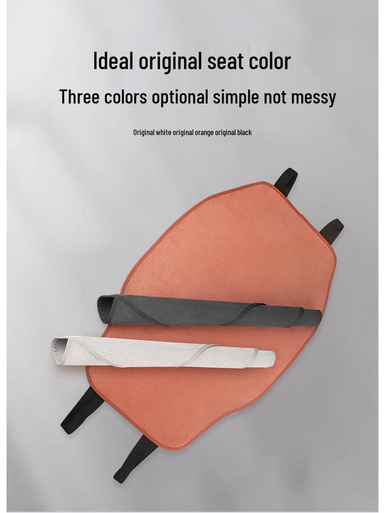Ideal Special Suede Breathable Non-slip Seat Cushion for L6-L9 Models, Summer Protection Pad