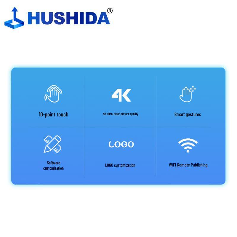 HUSHIDA 43-дюймовая напольная сенсорная цифровая вывеска, штепсель CN (адаптер в комплекте)