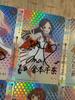 12pcs/set THE IDOLM@STER Diy Self Control Collect Signature Trading Flash Card Anime Cartoon Gift Toy  Personal Signature