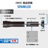 OHM Electric Handheld Sparkled Pure 500 Flashlight, LED, Waterproof, Beam, Lumens, LHA-SP431-K2, 08-1015