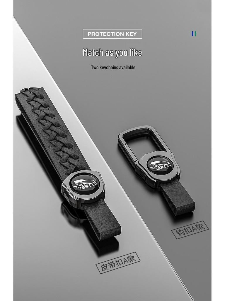 Renault Koleos Key Cover: Metal Protective Shell for Dongfeng Renault Models