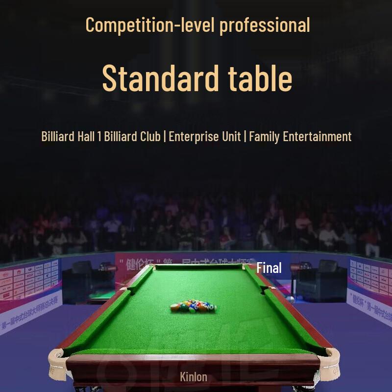 JEEANLEAN Professional Chinese 8-Ball Billiard Table