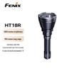 Перезаряжаемый охотничий фонарь Fenix HT18R