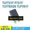 5 шт. TLP721F P721F TLP785GB TLP781F оптопара изолятор SMD SOP4 DIP4