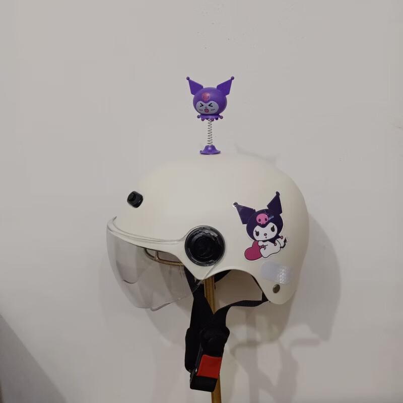 Children's Cute Electric Scooter Helmet