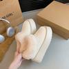 White thick-soled warm snow boots women's shoes, piled and thickened non-slip snow boots in autumn and winter