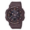 [Casio] Baby-G Watch BGA-2510-5AJF Women's Solar Radio Brown