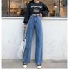 Джинсы с высокой талией, женские модные женские широкие прямые джинсы для женщин, рваные джинсы-бойфренды, женские джинсы