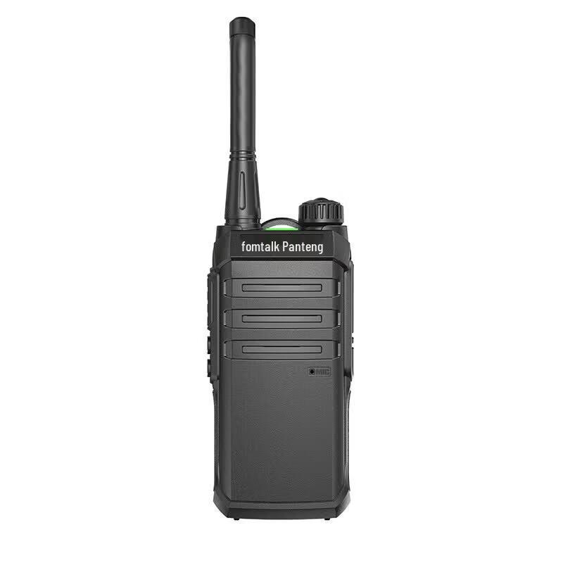 Fomtalk FT430 High-Power Analog Walkie-Talkie (CN version)