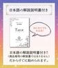 Таро Внутреннего Взора, издание Райдера-Уэйта, карты Оракула, гадание, с японскими инструкциями, от lulucouture [Оригинал]