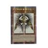 Сделай сам 1 шт. Yu-gi-oh! Слифер Дракон Небес Самоконтроль Коллекционирование Подпись Торговая Флеш-карта Аниме Рождественский подарок